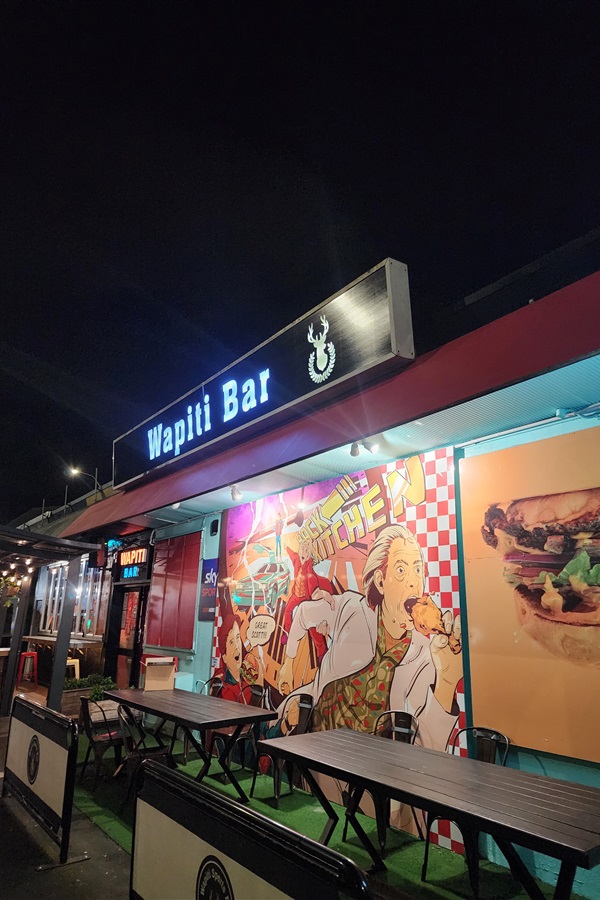 WAPITI BAR