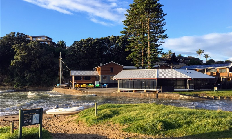 Marine Education and Recreation Centre (MERC)